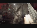 【主婦が恐怖に慄く】バイオハザード７【実況プレイ】part23