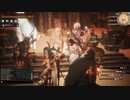 【Conan Exiles】まったり文明人とその他の大勢の野蛮人 第48回