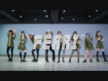 【Feari^】ＢＵＲＮＩＮＧ　踊ってみた