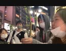 【外】秋の夜長にハロウィン前の渋谷を散歩【AIオフ】TS〜たけちさんVENIさんたちに遭遇