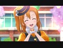 Happy maker!【μ's】