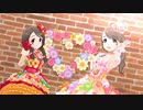 【デレステMV】O-Ku-Ri-Mo-No Sunday!【亜里沙 瑛梨華 】