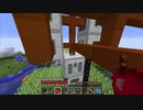 【Minecraft】IC2ex単体攻略part07 上位採掘機が稼働！