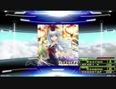 【譜面確認用】プレインエイジア -PHQ remix- (DDP)【DDR】