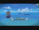 【DQB2】ツリル島【ネタばれあり】2020/10/05 22:33