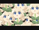あがり昇降