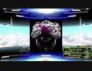 【譜面確認用】ドーパミン (BDP)【DDR】