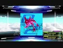 【譜面確認用】BRILLIANT 2U (CDP)【DDR】