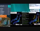 [アーカイブ]最大震度3　千葉県北西部　深さ70km　M4.3