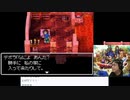 【生放送アーカイブ】ＤＳ版ドラゴンクエストⅥ～幻の大地～【パート10後】