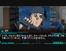 ゼロから始めるTRPG投稿生活　台風の目part14