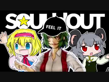 ｱ ｱﾗﾗﾗｧ ｱ ｱｧおばさん☆