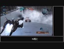 【バトオペ2】クソ雑魚傭兵の(ヒドさが)イレギュラー戦記_Par10