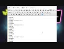 ニコニコ大百科「STU48」を編集するだけの放送 ３（略歴を追加・キャプテン表記を追加）