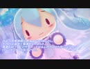 【自作PC】Ryzen 9 5950XとMMDのお話【MMD初心者講座】
