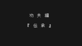 【実況】ライブ・ア・ライブにリベンジ part10