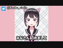 【自己紹介】A.Iこんぶがヴァイオリンの演奏をしていきます！