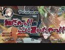 葛葉ァ！後何秒！？　かなかなの救出劇/ジャンプパッドの罠【にじさんじ切り抜き/葛葉/叶/ChroNoiR】