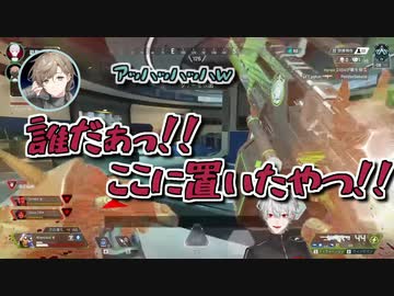 葛葉ァ！後何秒！？　かなかなの救出劇/ジャンプパッドの罠【にじさんじ切り抜き/葛葉/叶/ChroNoiR】