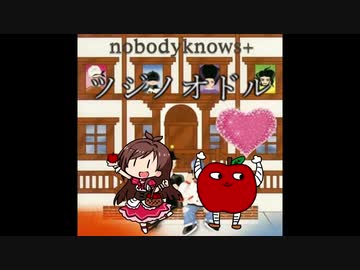 Headline News On November 10 Gigazine