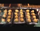 【大阪梅田　えき亭】明石焼き