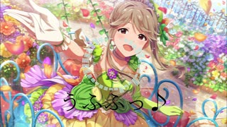 【天空橋朋花生誕祭2020】トモカランド(3)