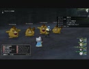 [DQX] 大した事やらないけど、今日もまったりと。第1575回-1