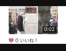 Memo:_φ(･_･ ) 海外美形選手発見iphone待受画面用de☆購入@読売英字JP