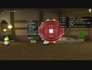 [DQX] 大した事やらないけど、今日もまったりと。第1575回-3