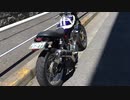 バイクのある生活その1　SR400