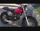 バイクのある生活その2 TW200