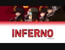[Hatsune Miku NT] Inferno