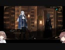 【LibraryOfRuina】アルガリア戦【ゆっくり&ボイロ実況】