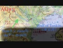Memo:_φ(･_･ ) AO#3 Vietnam's Hon&da river,the majority of Japanese showbiz,ETC