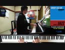 【かねこのジャズカフェ】#105 アフロキューバン特集 その8 (Youtube配信アーカイブ)