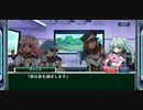 【スーパーロボット大戦・クロオメ】ギャラクシーエンジェル コラボ プレイ動画 ミルフィーユ・桜葉の個人エピソード・ストーリー全会話集 menu.Ω1「エンジェルのクロスティーニ」～子供向けストーリー～