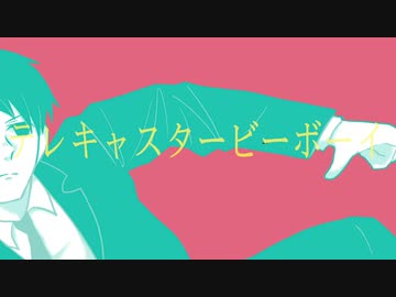 人気の 古橋康次郎 動画 29本 ニコニコ動画