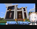 某テレビ番組に出演する事を知っているリスナーに驚くアルス