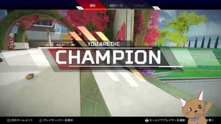 Apex Legends(エーペックス レジェンズ) 20201107