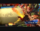 【三国志大戦】相変わらずな双無さん　(十陣)レベル117