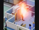 【TwoPointHospital】ファイヤー　[Part68]