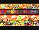 【太鼓の達人 NS】 迅風丸