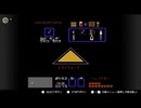 ほぼ初見で始めるゼルダの伝説1　実況♯11