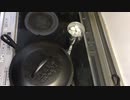 バイデンが大統領になったら日本はどうなる？What happens to Japan if Biden becomes president?