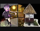 【結月ゆかり】カランコロンの歌（カバー）