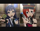 【ミリシタMV】餞の鳥 ☆4彼方を舞う、餞の鳥　最上静香 (フェアウェル・バラード+)