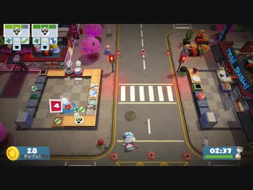 オーバークック２ 実況プレイpart7