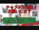 お試し受験校に不合格になるリスクは大きいという話。本命受験に与える影響を解説