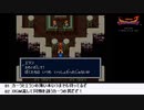 【生放送アーカイブ】『ブレスオブファイア』part12 2020.11.9放送分