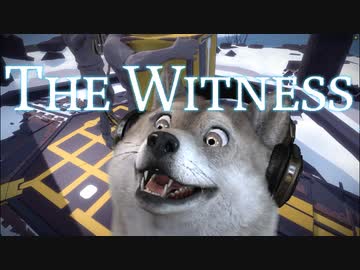 【一筆パズル♯26】国立公園でパズルハイキングする不思議なゲーム【The Witness】